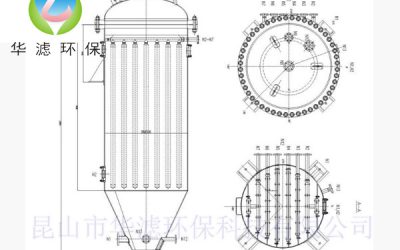 燭式過(guò)濾器